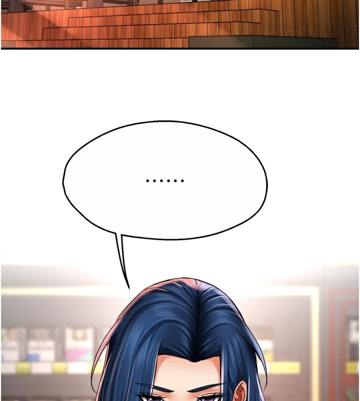 癢樂多阿姨第75話-我們要不要結婚?