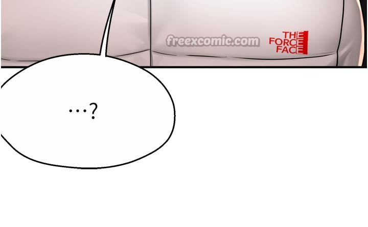 癢樂多阿姨第75話-我們要不要結婚?