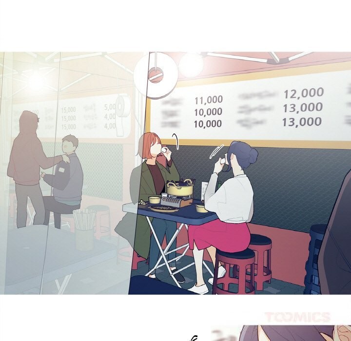 這都什麽事兒啊？第8話