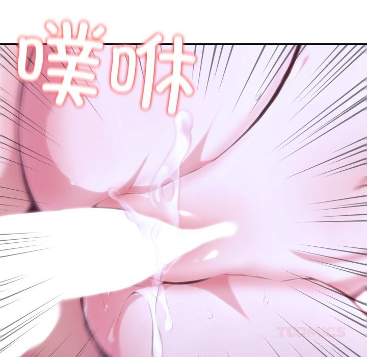 夫婦遊戲第41話