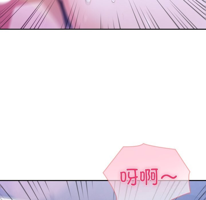 夫婦遊戲第41話