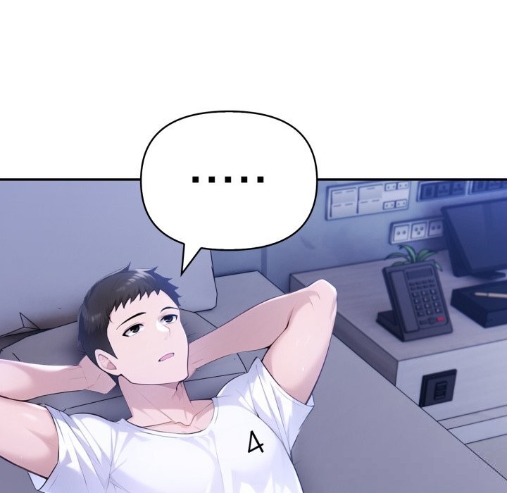 夫婦遊戲第41話