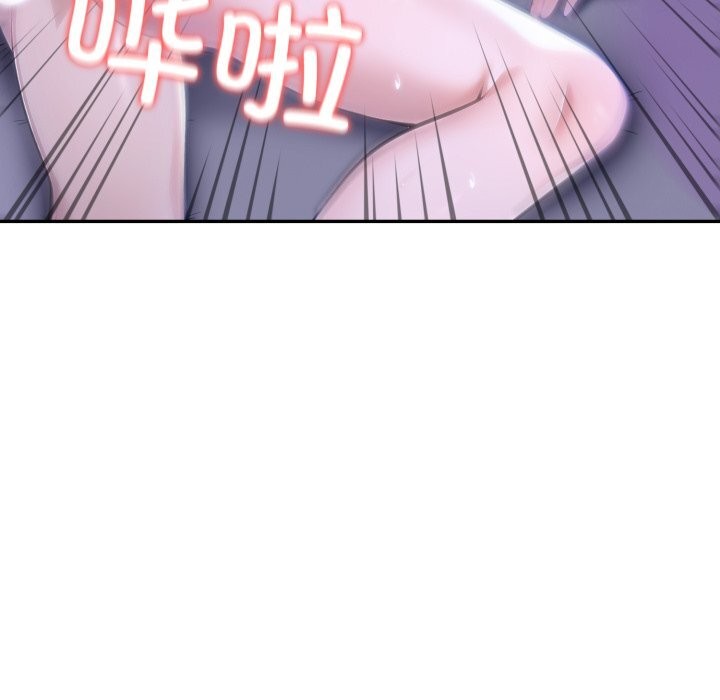 夫婦遊戲第41話