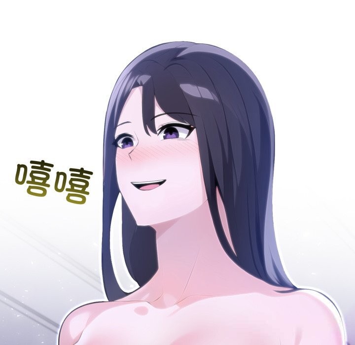 夫妇游戏第41話