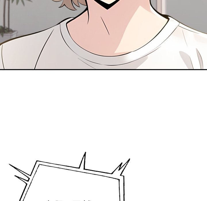 夫婦遊戲第41話