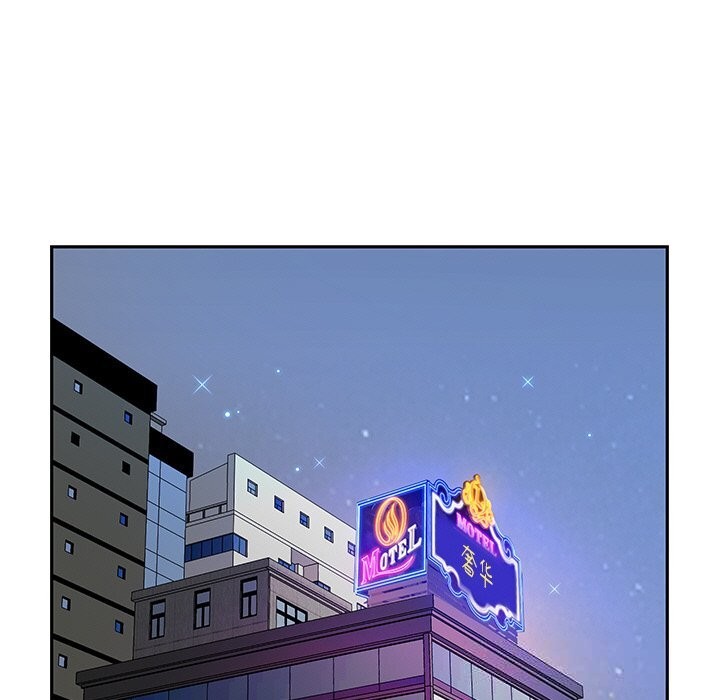 最強男人第37話