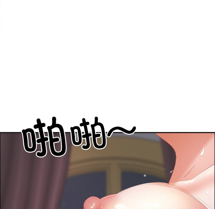 最强男人第37話