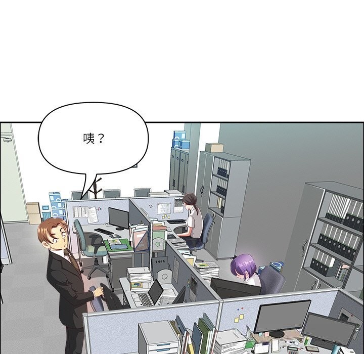 最強男人第37話