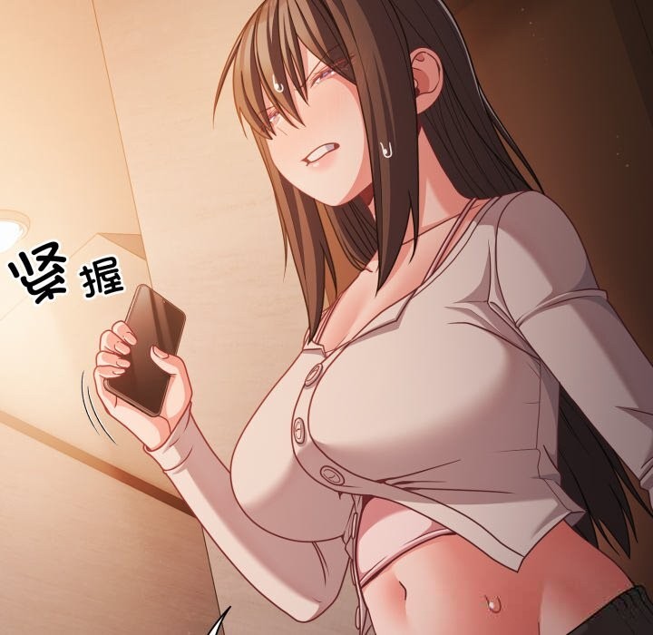 幸福来得太突然第37話