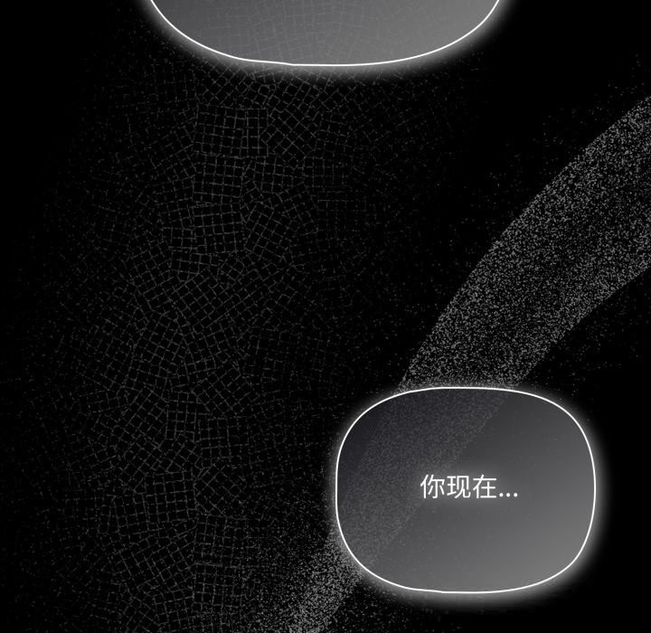 幸福来得太突然第37話