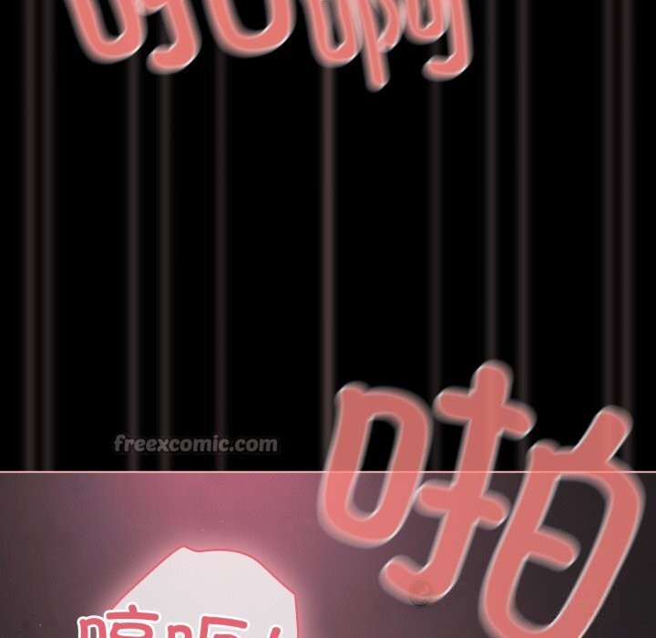 幸福來得太突然第37話