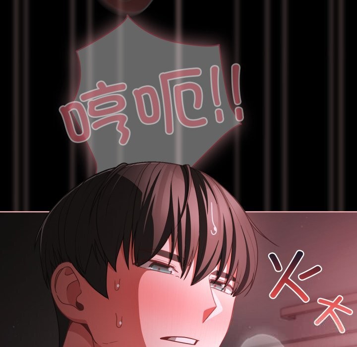 幸福来得太突然第37話