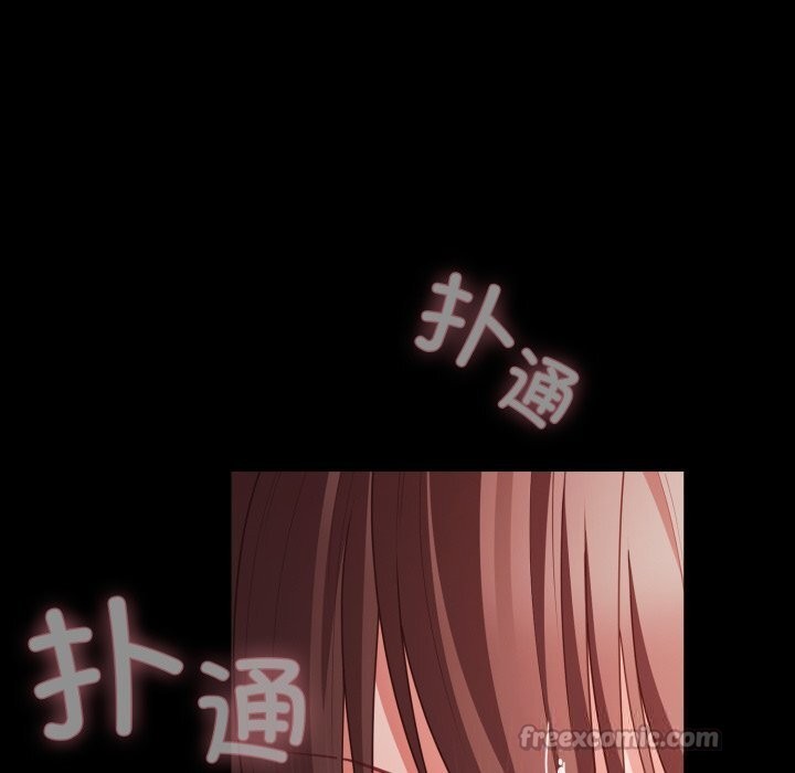 幸福来得太突然第37話