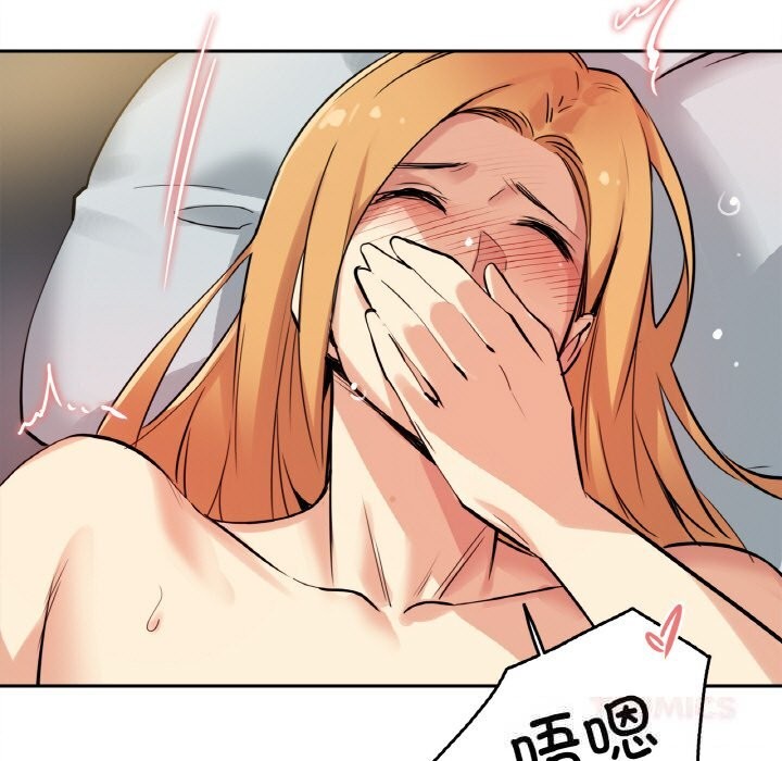 爸爸也瘋狂第23話