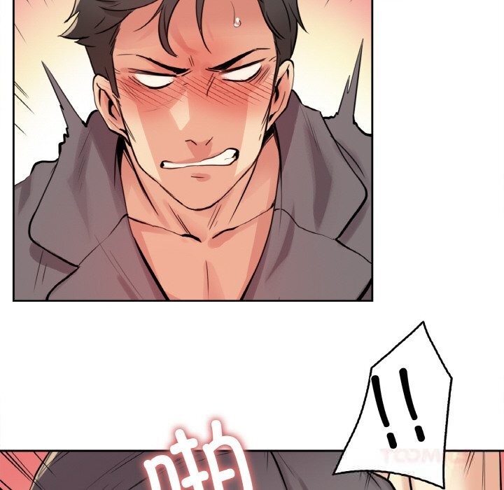 爸爸也瘋狂第23話