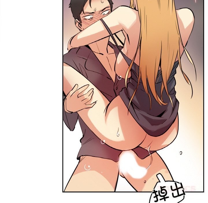 爸爸也瘋狂第23話