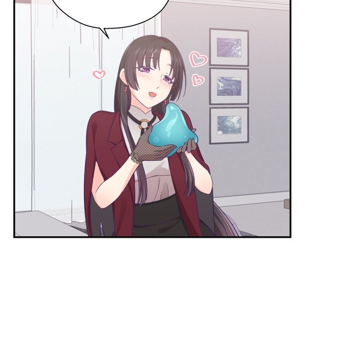 柔軟的愛人第22話