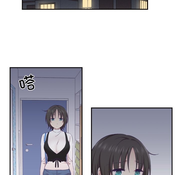 柔軟的愛人第22話