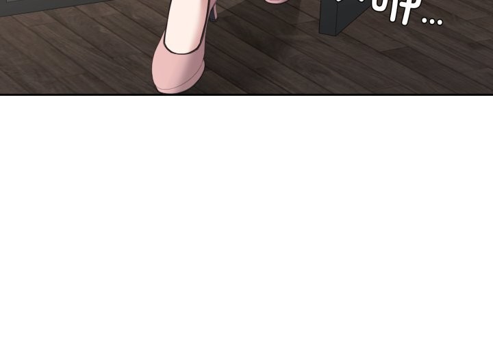 我的傻瓜男友第25話