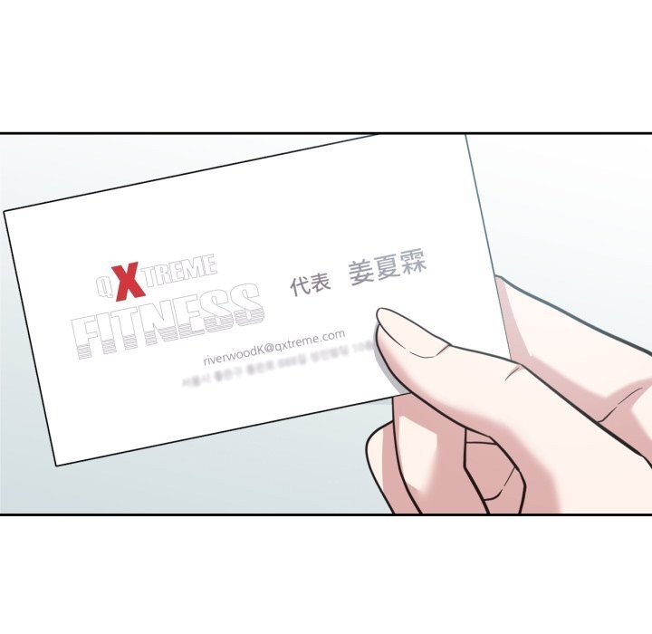 我的傻瓜男友第25話