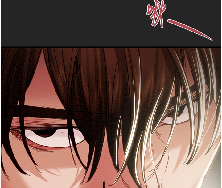 掠夺行动第69話-巨乳繼母「以身作則」