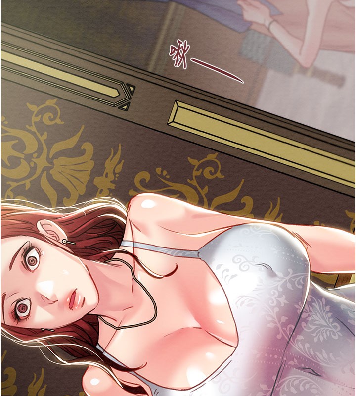 掠夺行动第69話-巨乳繼母「以身作則」