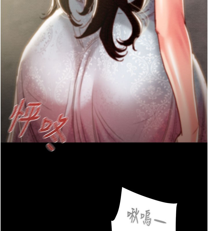 掠奪行動第69話-巨乳繼母「以身作則」