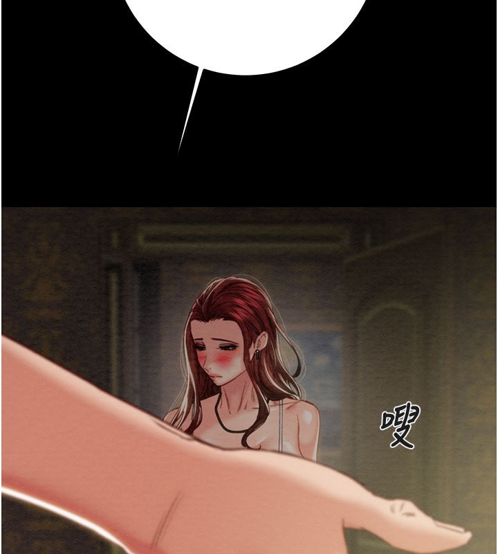 掠夺行动第69話-巨乳繼母「以身作則」