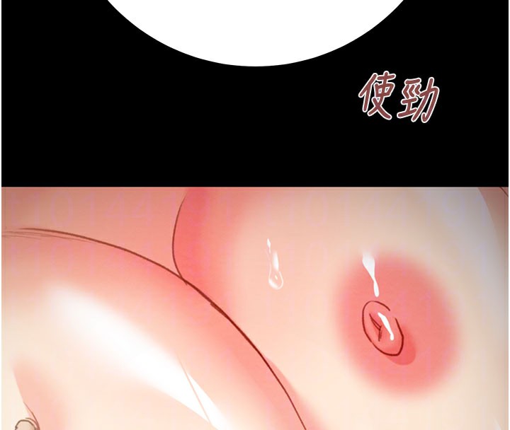 掠奪行動第69話-巨乳繼母「以身作則」