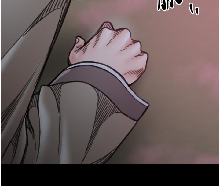 最強家丁第51話-誘惑兒子的代價