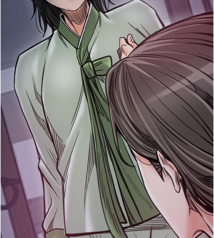 最強家丁第51話-誘惑兒子的代價