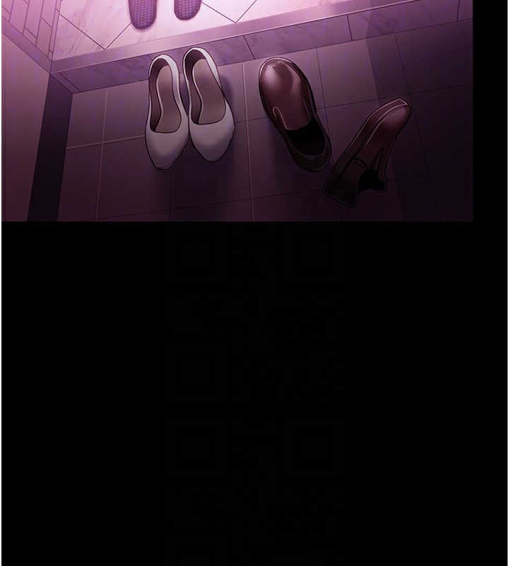 借妻條約第11話-終於得到允許了