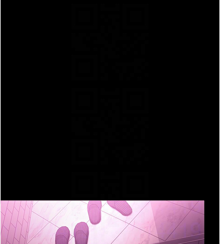 借妻條約第11話-終於得到允許了