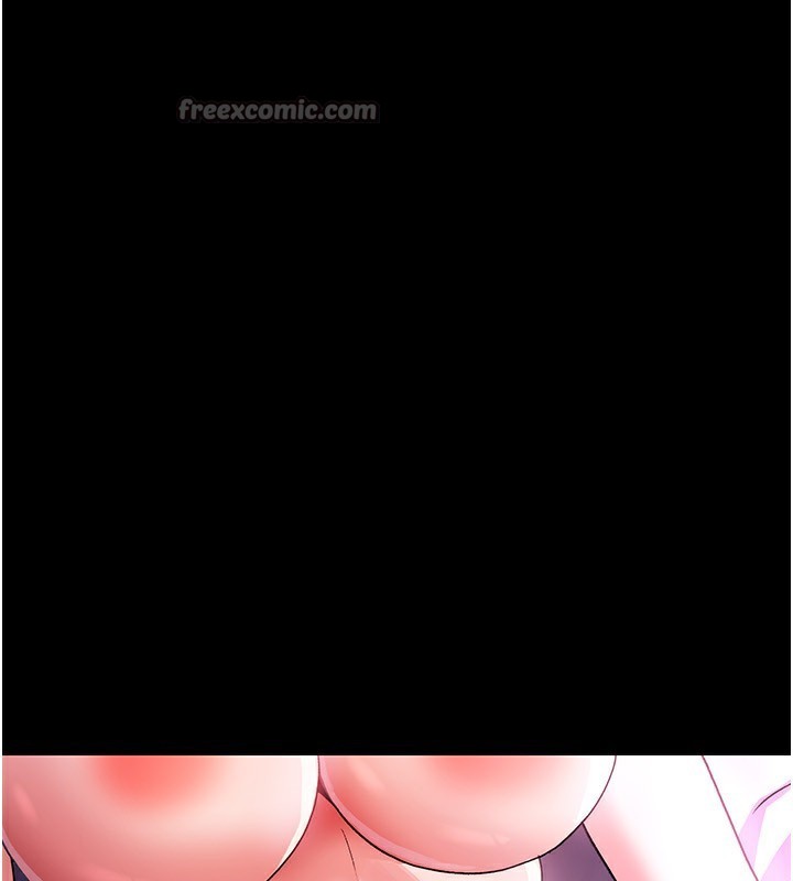 借妻條約第11話-終於得到允許了