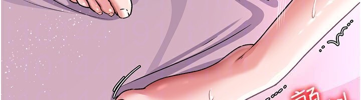 借妻條約第11話-終於得到允許了