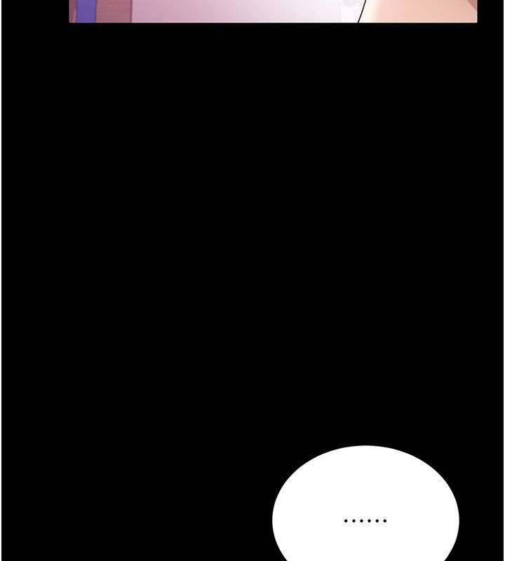 借妻条约第11話-終於得到允許了