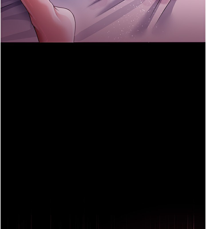 借妻条约第11話-終於得到允許了