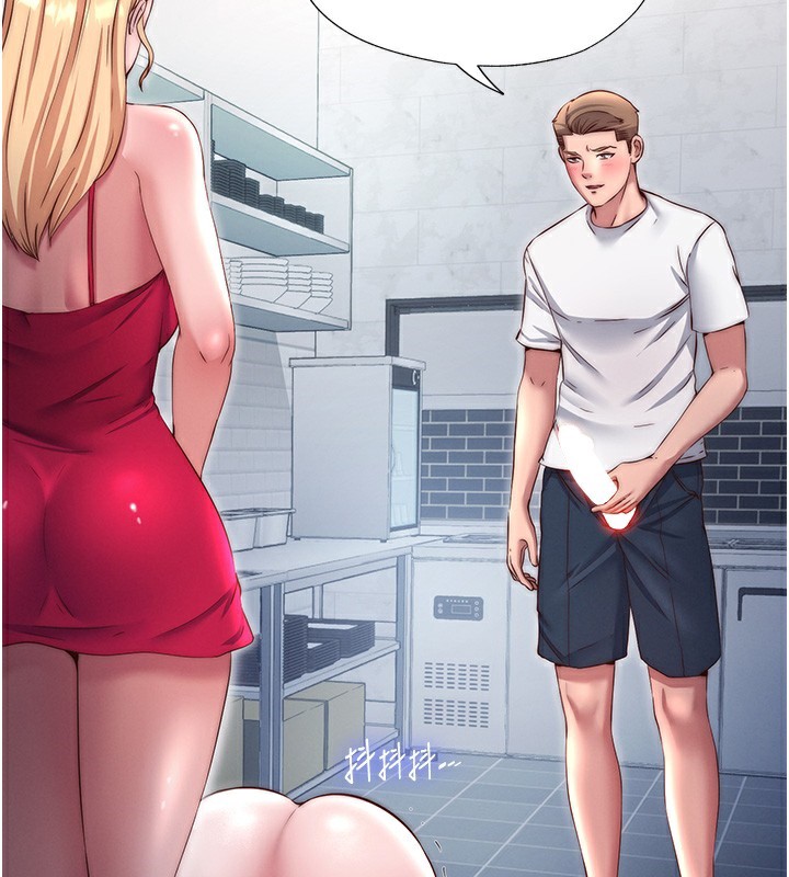 民宿精营中第24話-好想喝你濃濃的精華&hearts;