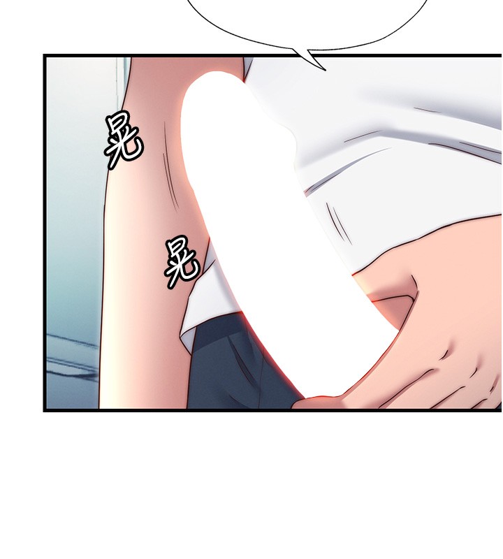 民宿精营中第24話-好想喝你濃濃的精華&hearts;