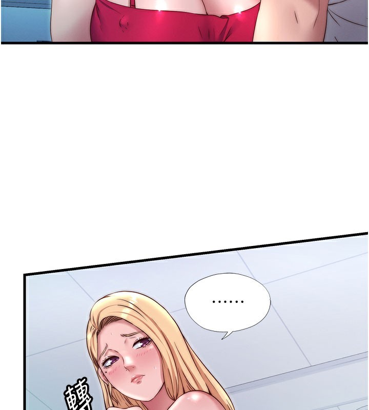 民宿精营中第24話-好想喝你濃濃的精華&hearts;