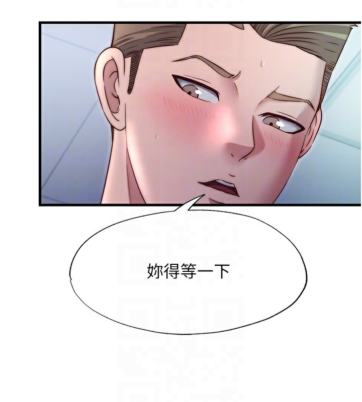 民宿精营中第24話-好想喝你濃濃的精華&hearts;