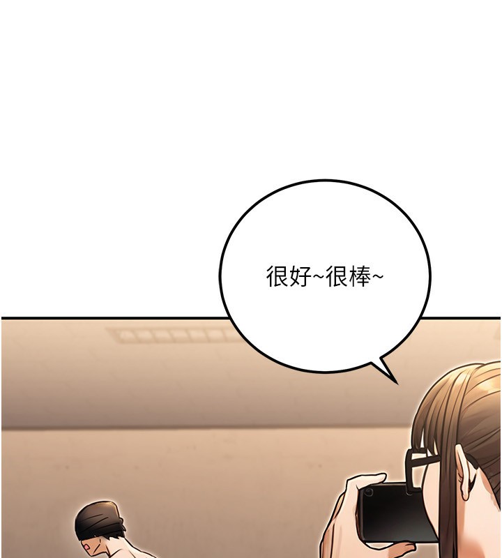 公務員的桃色副業第31話-癡漢強姦良家婦女