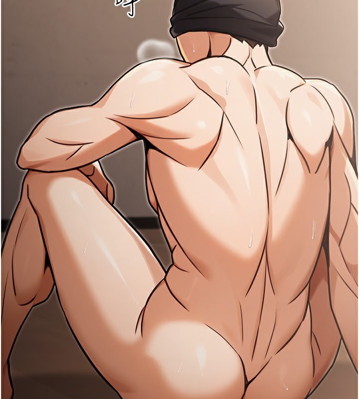 公務員的桃色副業第31話-癡漢強姦良家婦女