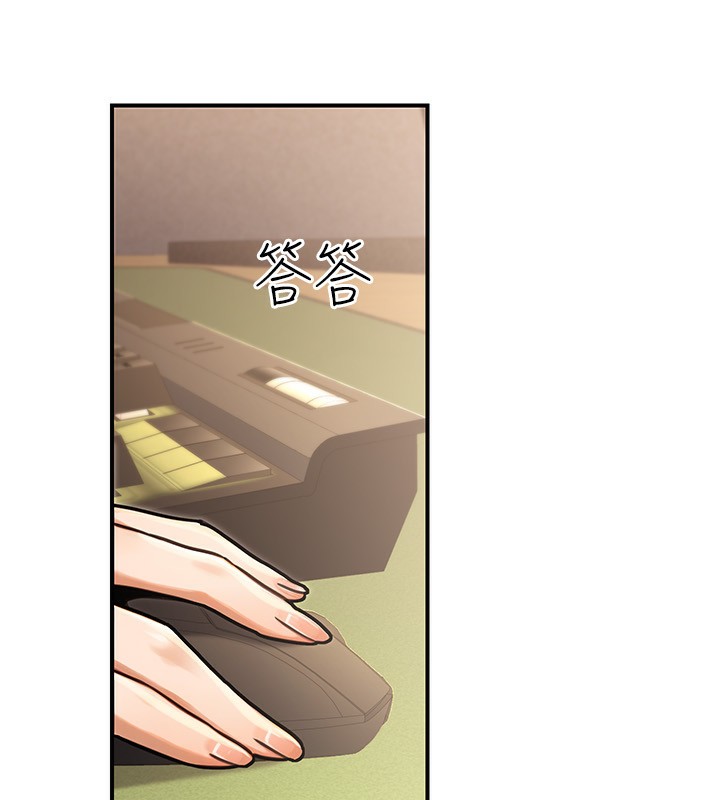 公務員的桃色副業第31話-癡漢強姦良家婦女