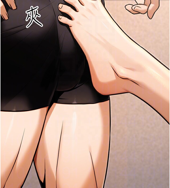 公務員的桃色副業第31話-癡漢強姦良家婦女