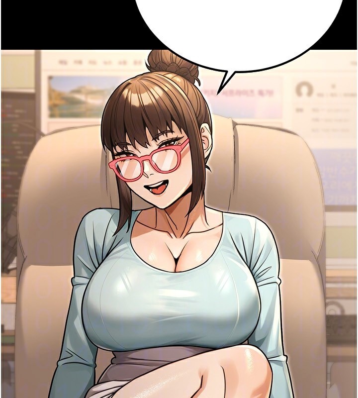 公務員的桃色副業第31話-癡漢強姦良家婦女