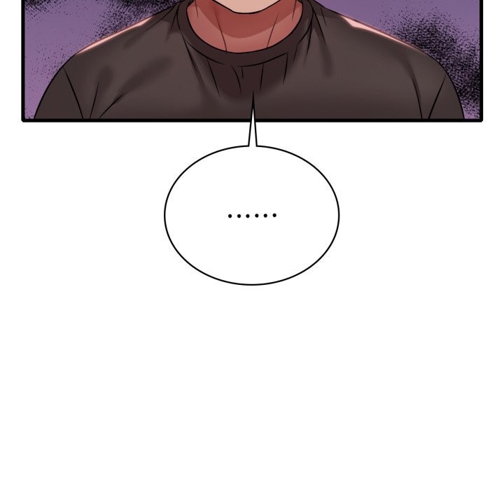 渴望占有她第78話