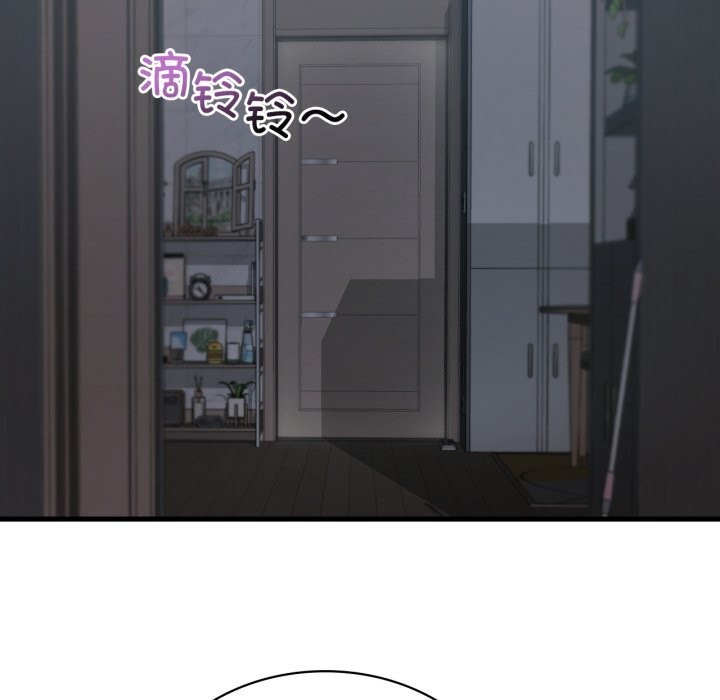 渴望占有她第78話