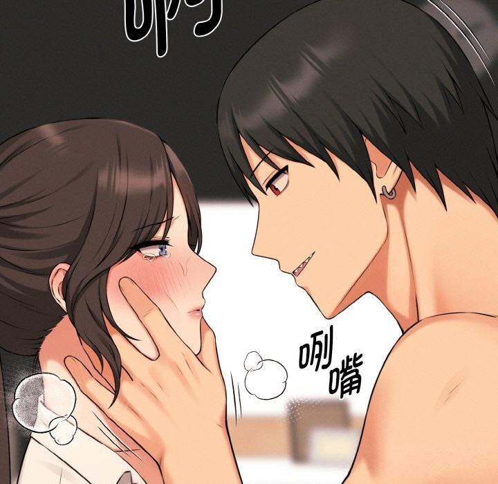 母女通喫計劃第9話