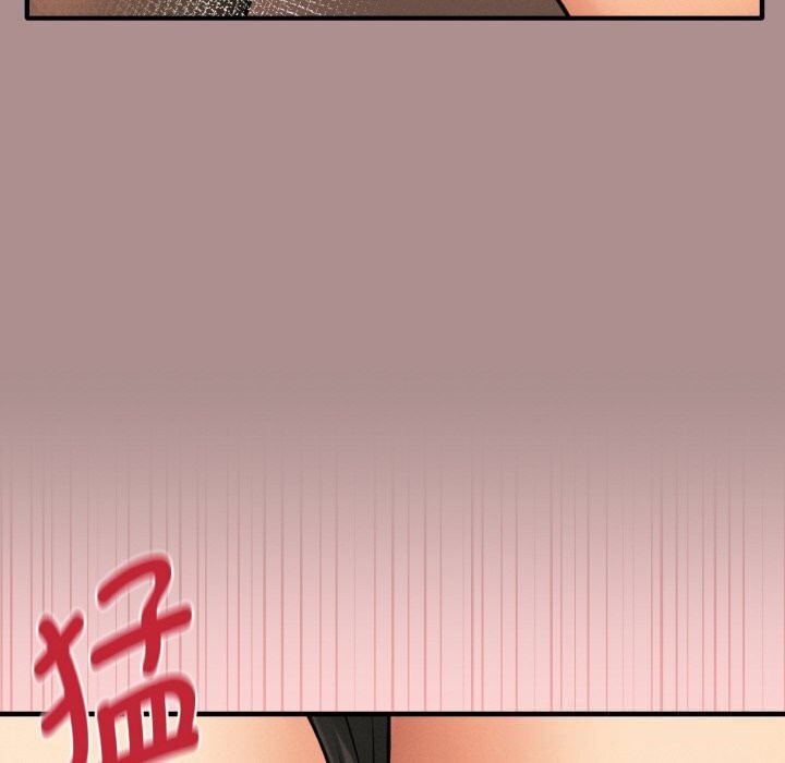 母女通喫計劃第9話